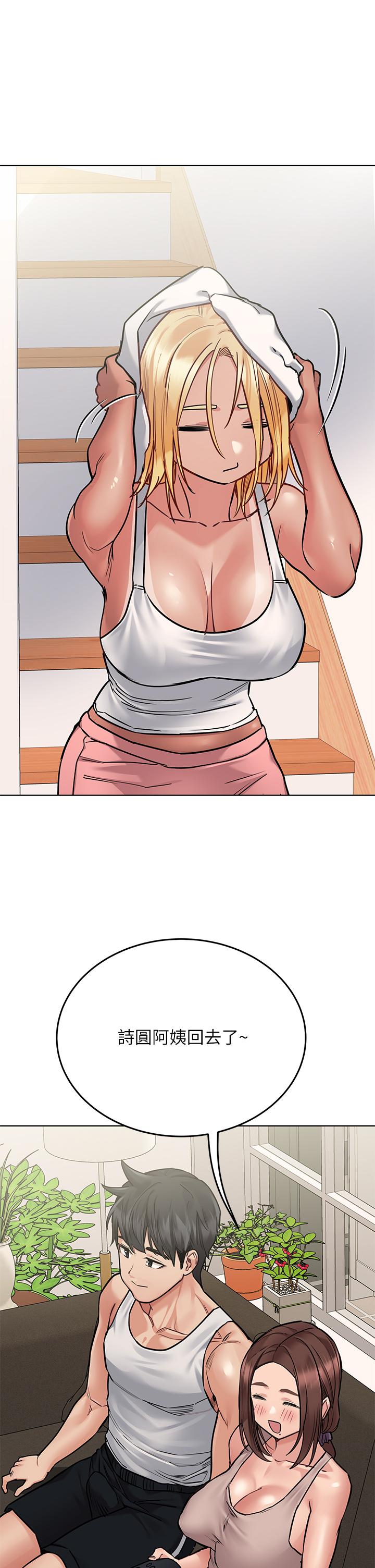 韩国漫画要对妈妈保密唷!韩漫_要对妈妈保密唷!-第56话-我来帮你洩慾吧在线免费阅读-韩国漫画-第21张图片