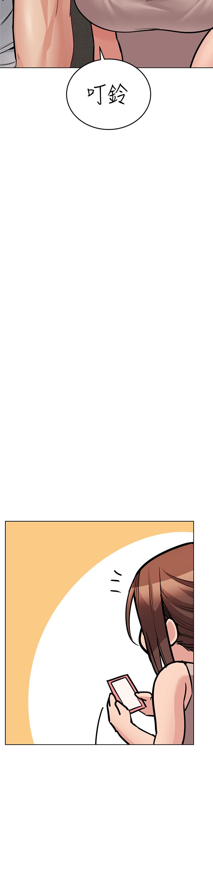 韩国漫画要对妈妈保密唷!韩漫_要对妈妈保密唷!-第56话-我来帮你洩慾吧在线免费阅读-韩国漫画-第27张图片