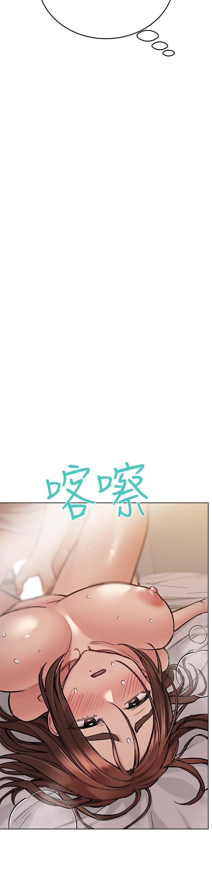 韩国漫画要对妈妈保密唷!韩漫_要对妈妈保密唷!-第56话-我来帮你洩慾吧在线免费阅读-韩国漫画-第30张图片