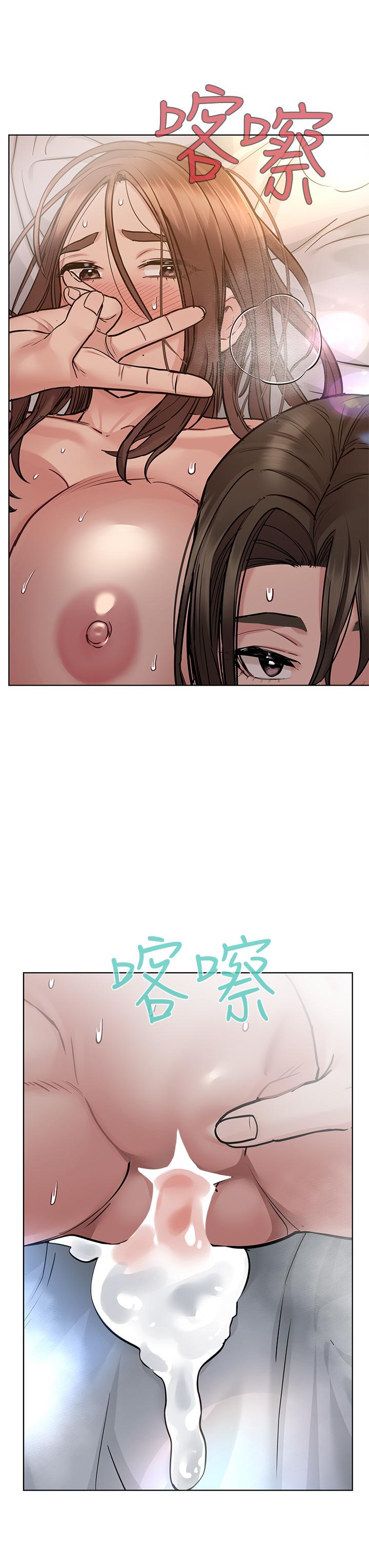 韩国漫画要对妈妈保密唷!韩漫_要对妈妈保密唷!-第56话-我来帮你洩慾吧在线免费阅读-韩国漫画-第31张图片
