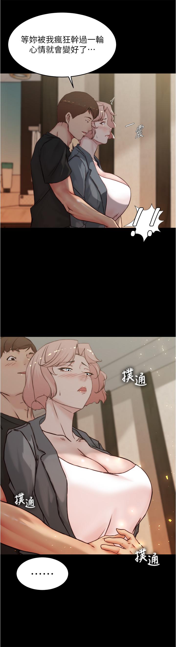 韩国漫画小裤裤笔记韩漫_小裤裤笔记-第87话-性爱成瘾的淫蕩母女在线免费阅读-韩国漫画-第36张图片