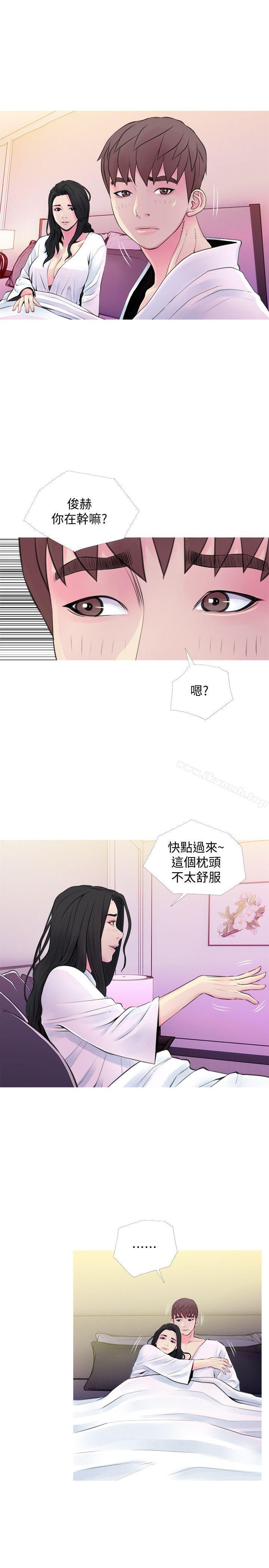 韩国漫画阿姨的秘密情事韩漫_阿姨的秘密情事-第35话-进入实战的俊赫在线免费阅读-韩国漫画-第5张图片