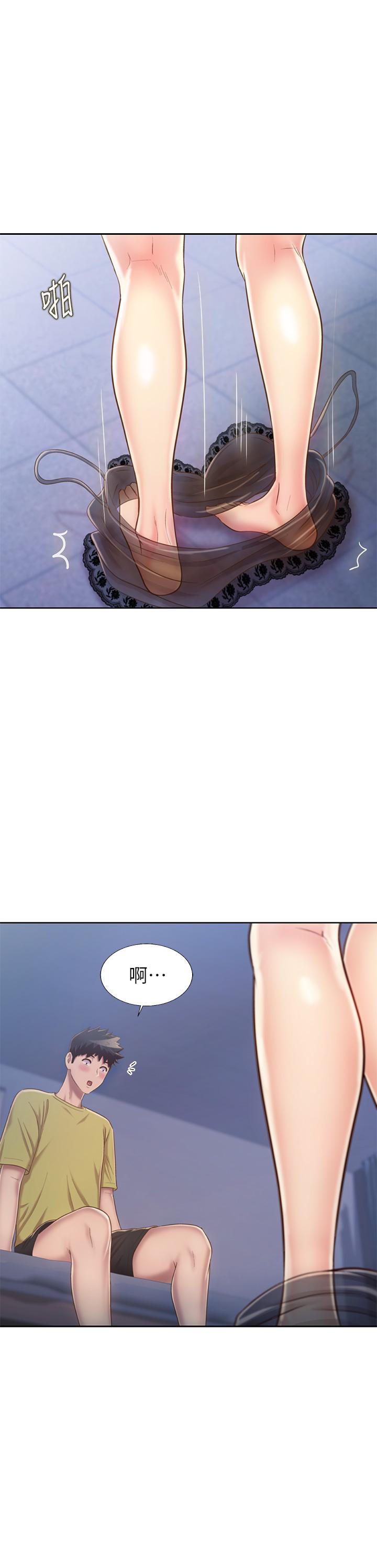 韩国漫画姐姐爱做菜韩漫_姐姐爱做菜-第43话-边叫我姐姐边干我在线免费阅读-韩国漫画-第22张图片