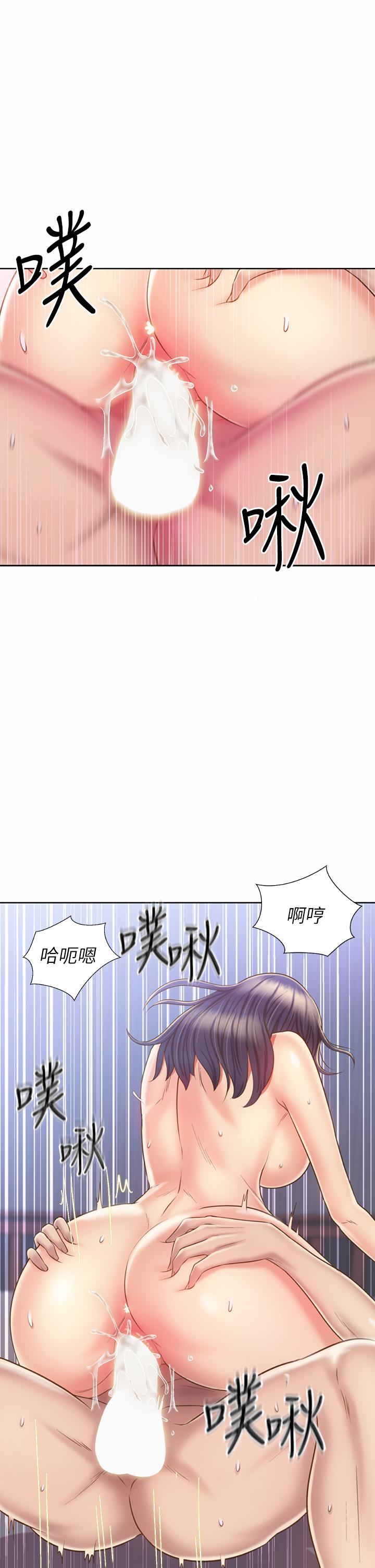 韩国漫画姐姐爱做菜韩漫_姐姐爱做菜-第43话-边叫我姐姐边干我在线免费阅读-韩国漫画-第57张图片