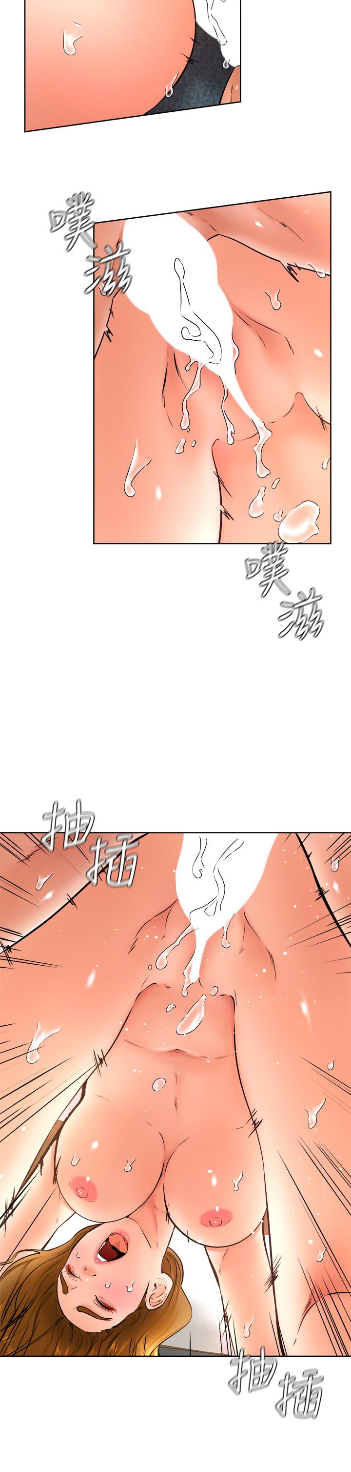 韩国漫画姐姐们的调教韩漫_姐姐们的调教-第30话-骑到子阳身上的以娴在线免费阅读-韩国漫画-第25张图片