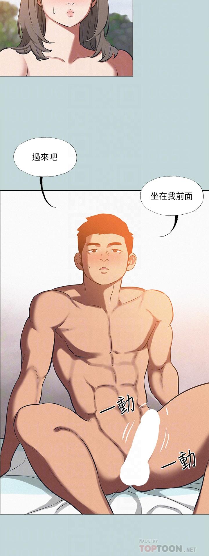 韩国漫画纵夏夜之梦韩漫_纵夏夜之梦-第76话-洋屌不行，但你的可以在线免费阅读-韩国漫画-第18张图片