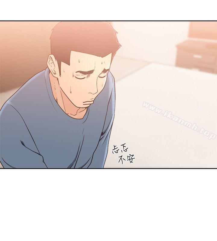 韩国漫画韩漫_解禁:初始的快感-第80话-你要选谁?在线免费阅读-韩国漫画-第15张图片