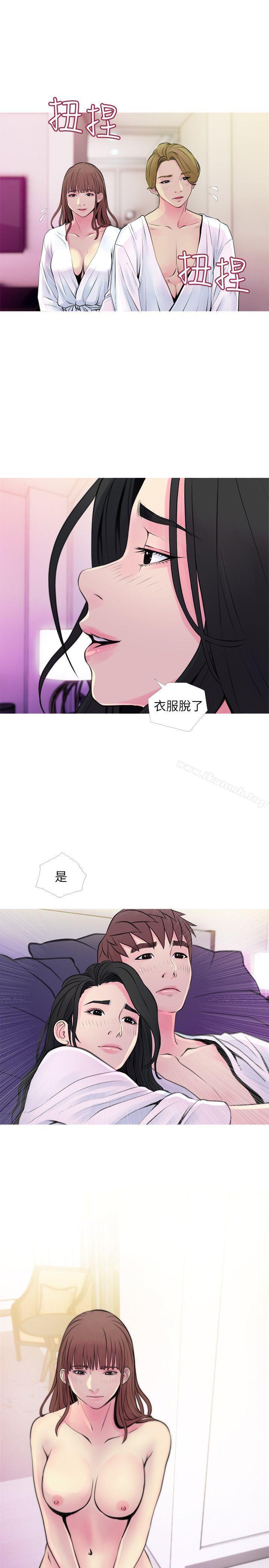 韩国漫画阿姨的秘密情事韩漫_阿姨的秘密情事-第35话-进入实战的俊赫在线免费阅读-韩国漫画-第11张图片