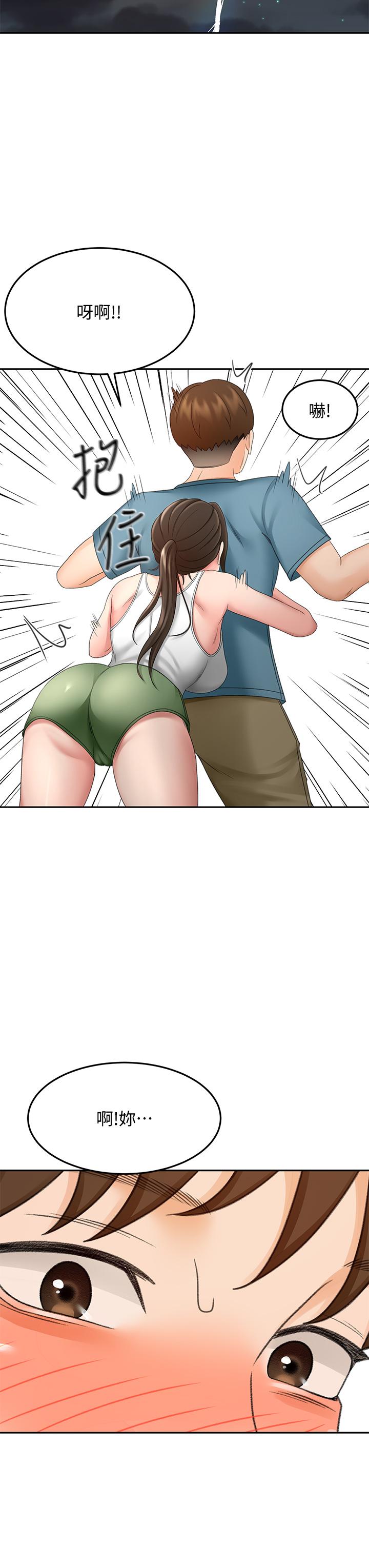 韩国漫画剑道学姐韩漫_剑道学姐-第43话-跟我上床我就告诉你在线免费阅读-韩国漫画-第19张图片