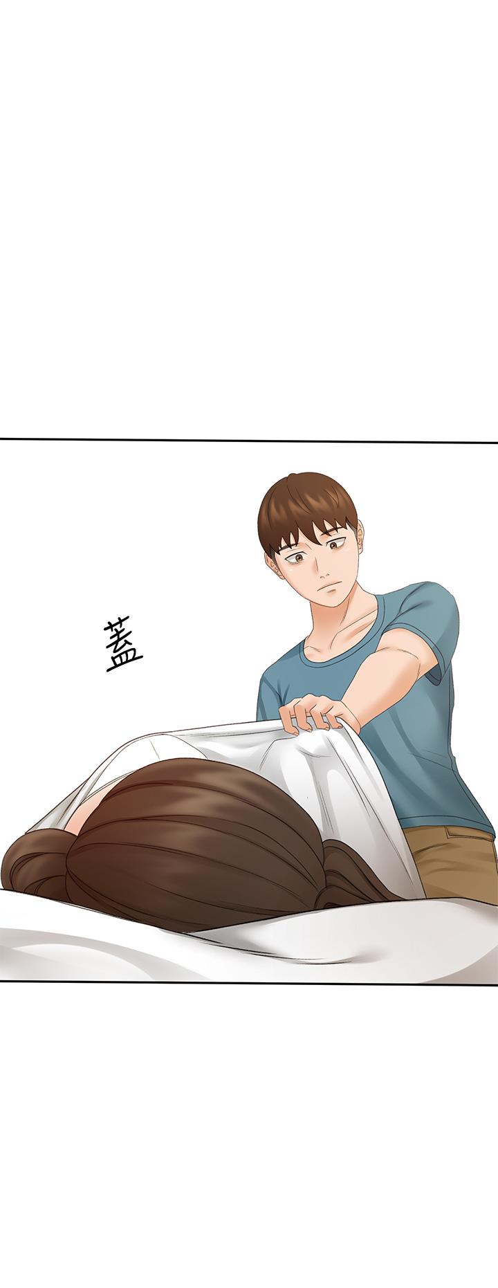 韩国漫画剑道学姐韩漫_剑道学姐-第43话-跟我上床我就告诉你在线免费阅读-韩国漫画-第26张图片