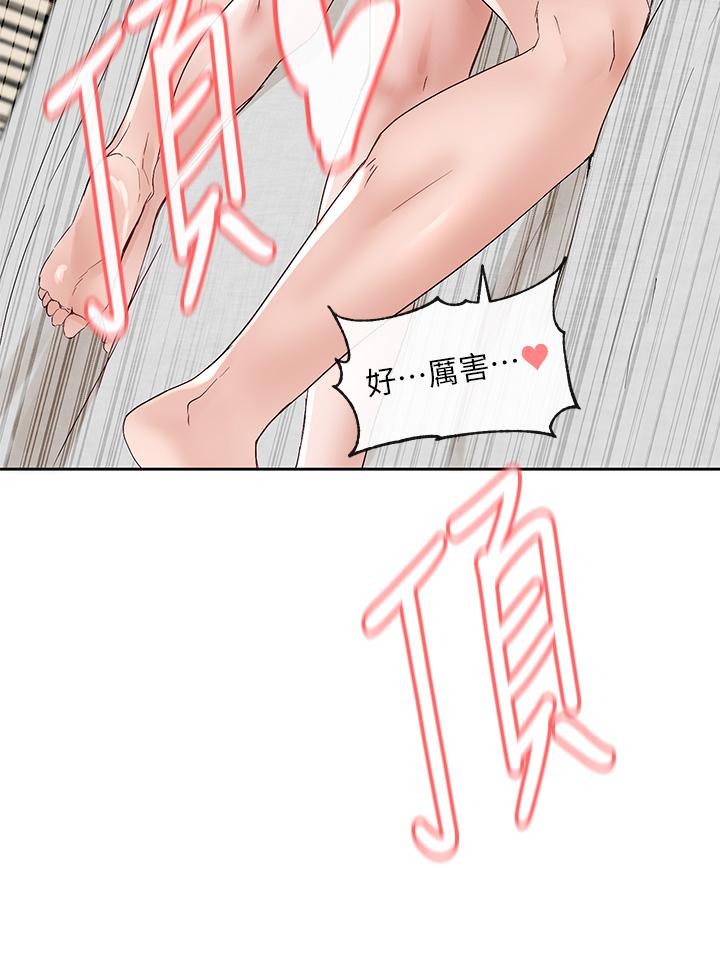 韩国漫画社团学姐韩漫_社团学姐-第92话-还想大战三倍回合在线免费阅读-韩国漫画-第3张图片