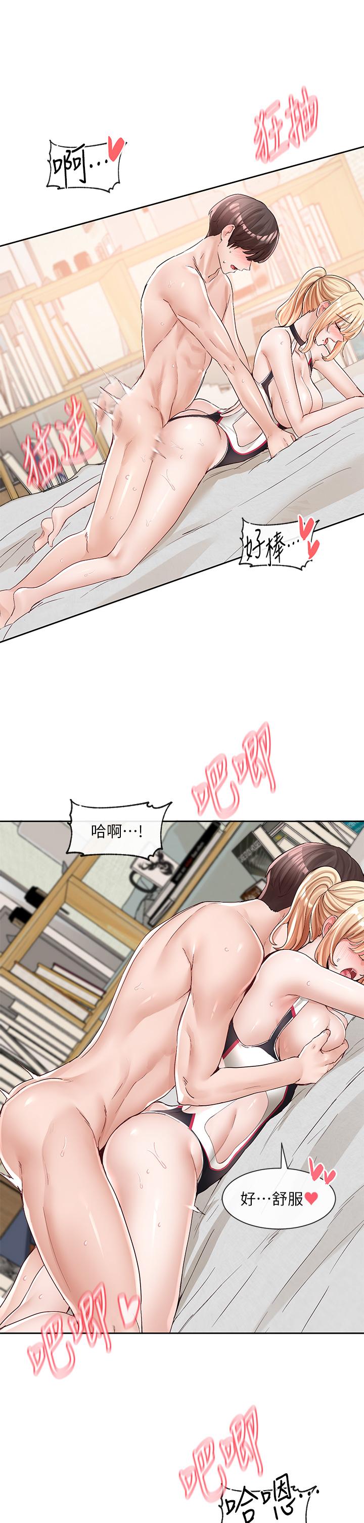 韩国漫画社团学姐韩漫_社团学姐-第92话-还想大战三倍回合在线免费阅读-韩国漫画-第9张图片