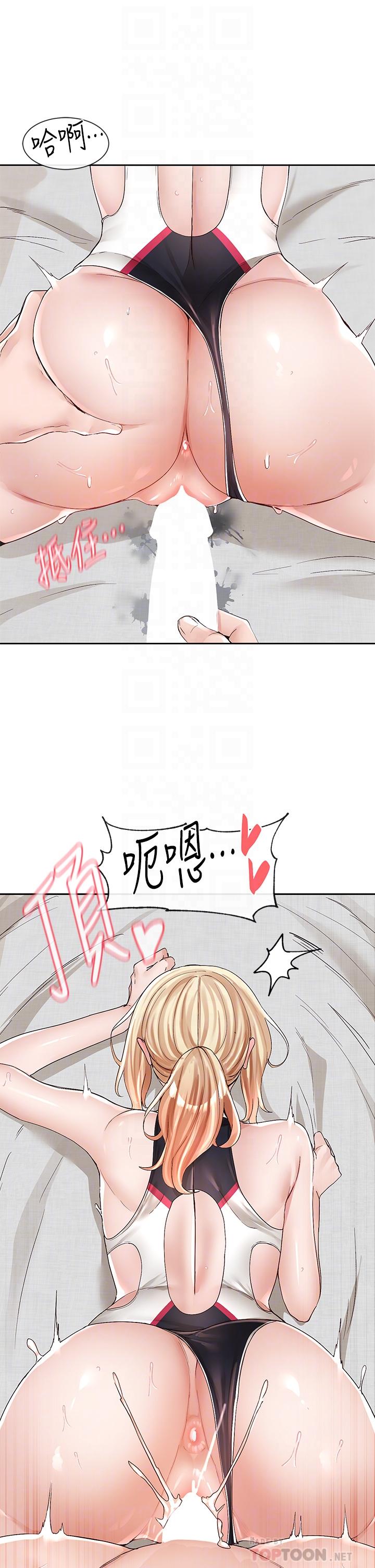 韩国漫画社团学姐韩漫_社团学姐-第92话-还想大战三倍回合在线免费阅读-韩国漫画-第14张图片