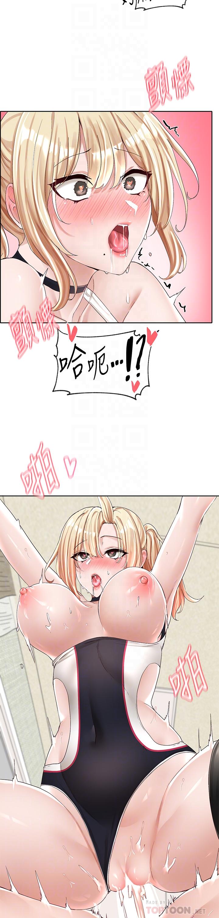 韩国漫画社团学姐韩漫_社团学姐-第92话-还想大战三倍回合在线免费阅读-韩国漫画-第18张图片