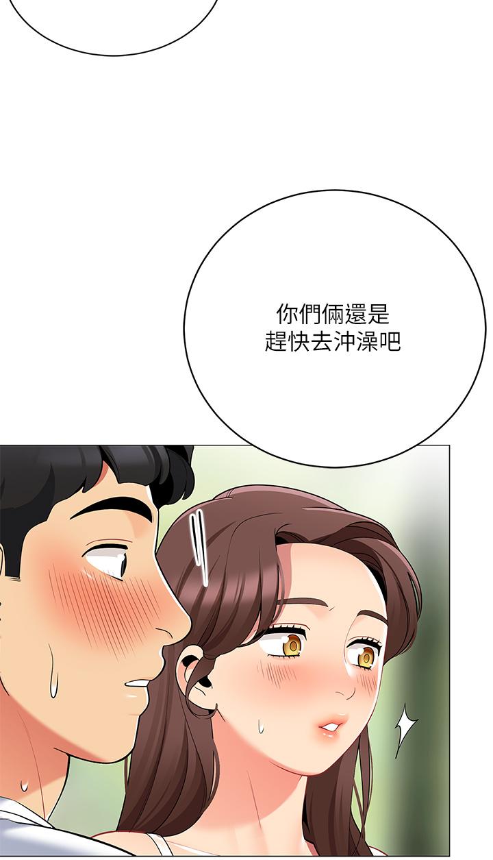 韩国漫画帐篷里的秘密韩漫_帐篷里的秘密-第32话-得到安慰与高潮的婉晴在线免费阅读-韩国漫画-第36张图片