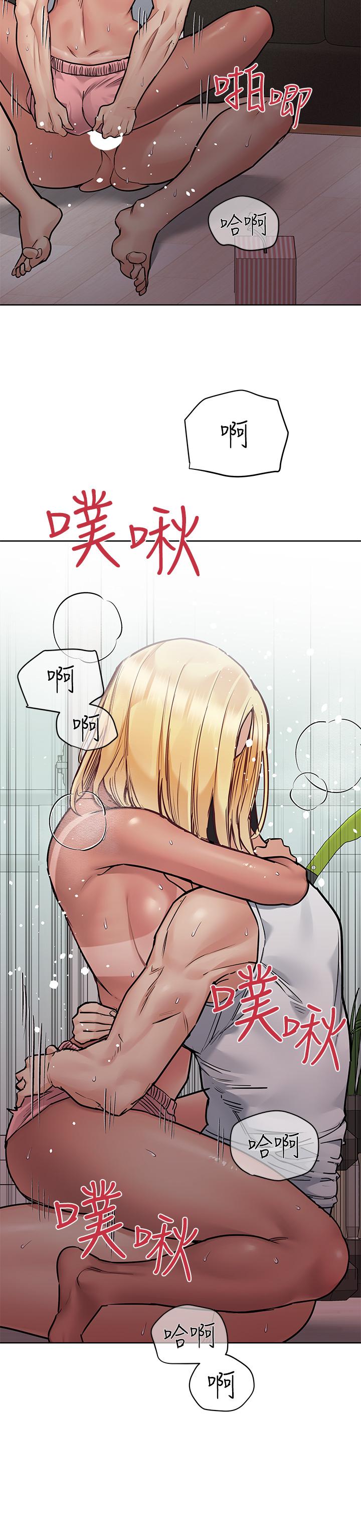 韩国漫画要对妈妈保密唷!韩漫_要对妈妈保密唷!-第57话-在妈妈面前干女儿在线免费阅读-韩国漫画-第21张图片