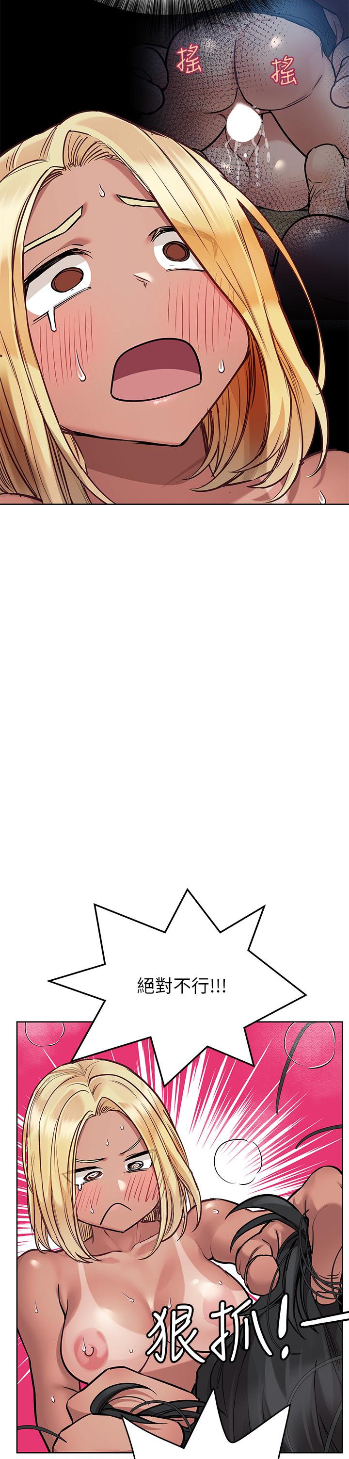 韩国漫画要对妈妈保密唷!韩漫_要对妈妈保密唷!-第57话-在妈妈面前干女儿在线免费阅读-韩国漫画-第23张图片