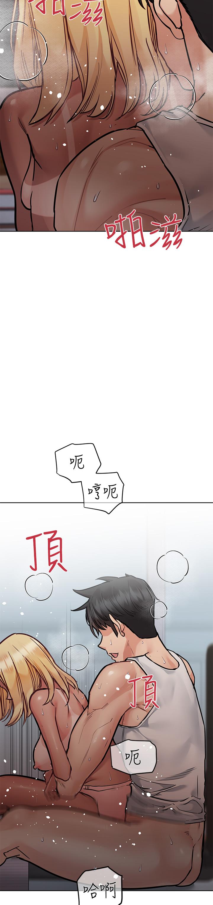 韩国漫画要对妈妈保密唷!韩漫_要对妈妈保密唷!-第57话-在妈妈面前干女儿在线免费阅读-韩国漫画-第27张图片