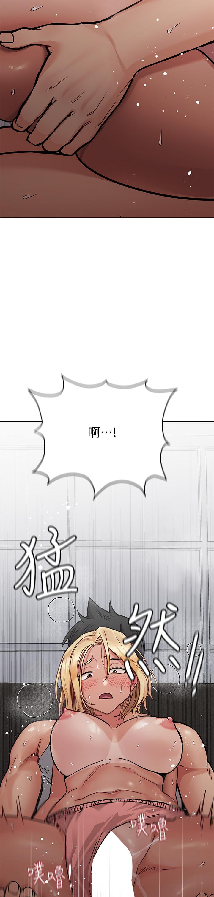 韩国漫画要对妈妈保密唷!韩漫_要对妈妈保密唷!-第57话-在妈妈面前干女儿在线免费阅读-韩国漫画-第29张图片