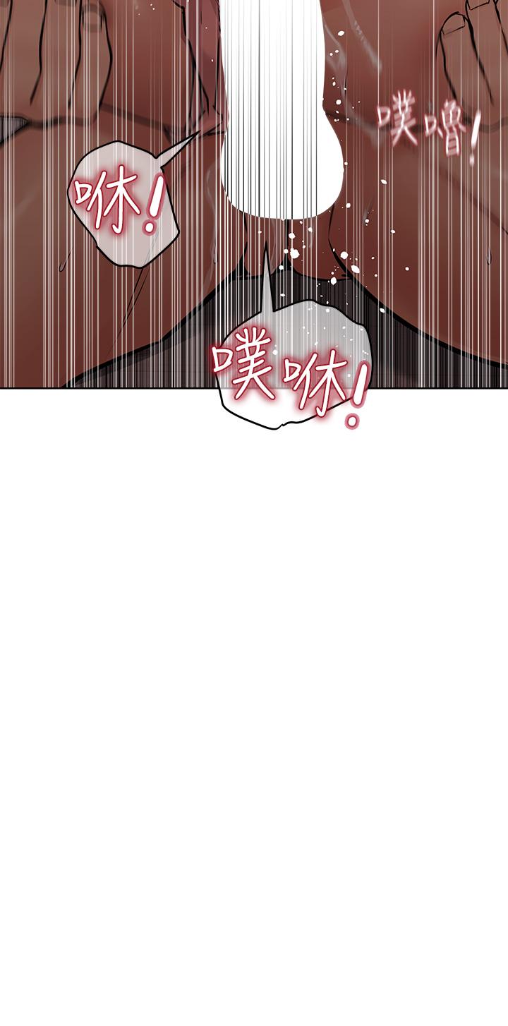 韩国漫画要对妈妈保密唷!韩漫_要对妈妈保密唷!-第57话-在妈妈面前干女儿在线免费阅读-韩国漫画-第30张图片