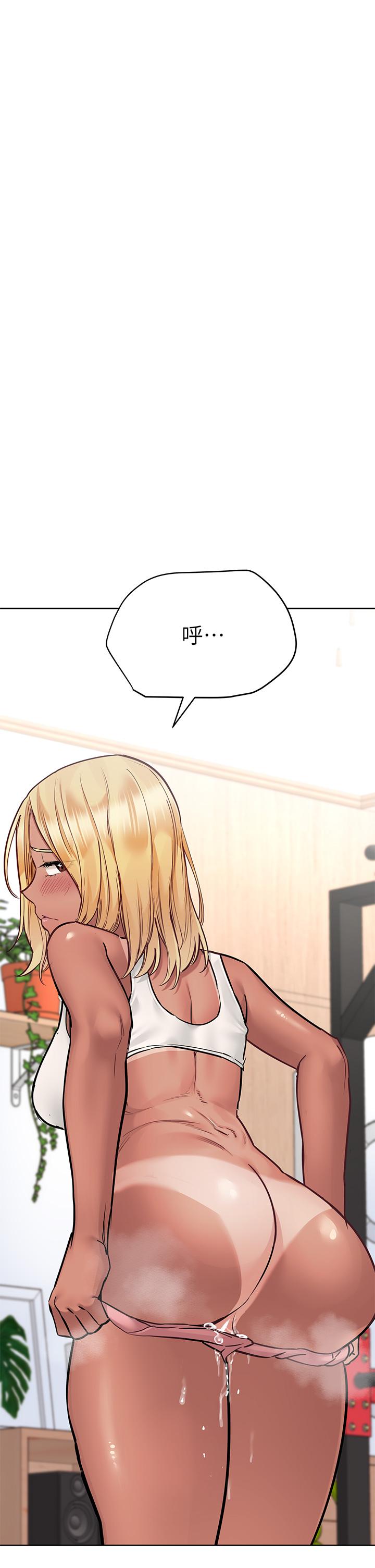 韩国漫画要对妈妈保密唷!韩漫_要对妈妈保密唷!-第57话-在妈妈面前干女儿在线免费阅读-韩国漫画-第32张图片