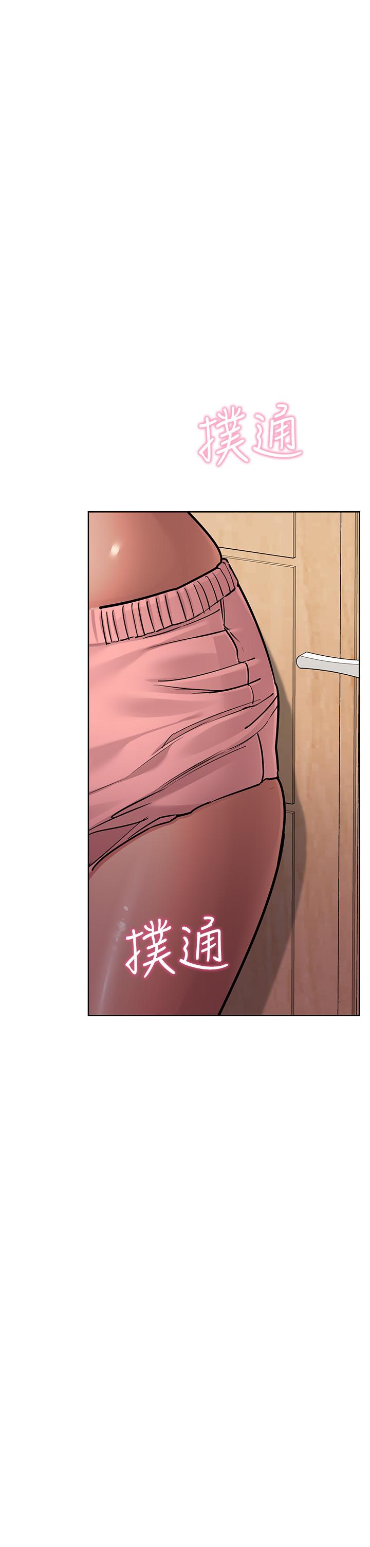 韩国漫画要对妈妈保密唷!韩漫_要对妈妈保密唷!-第57话-在妈妈面前干女儿在线免费阅读-韩国漫画-第37张图片