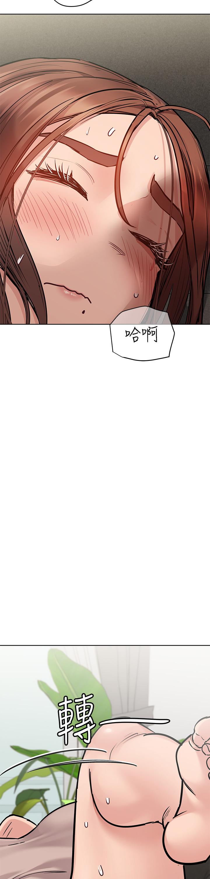 韩国漫画要对妈妈保密唷!韩漫_要对妈妈保密唷!-第57话-在妈妈面前干女儿在线免费阅读-韩国漫画-第41张图片