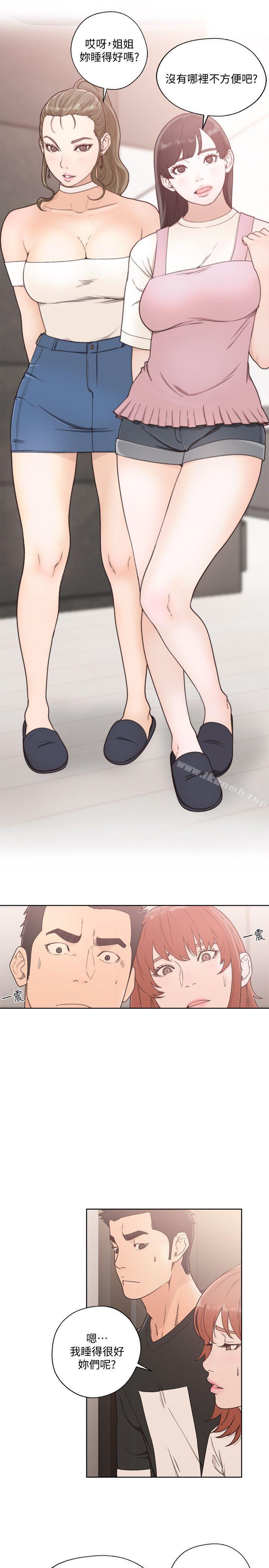 韩国漫画韩漫_解禁:初始的快感-第80话-你要选谁?在线免费阅读-韩国漫画-第19张图片