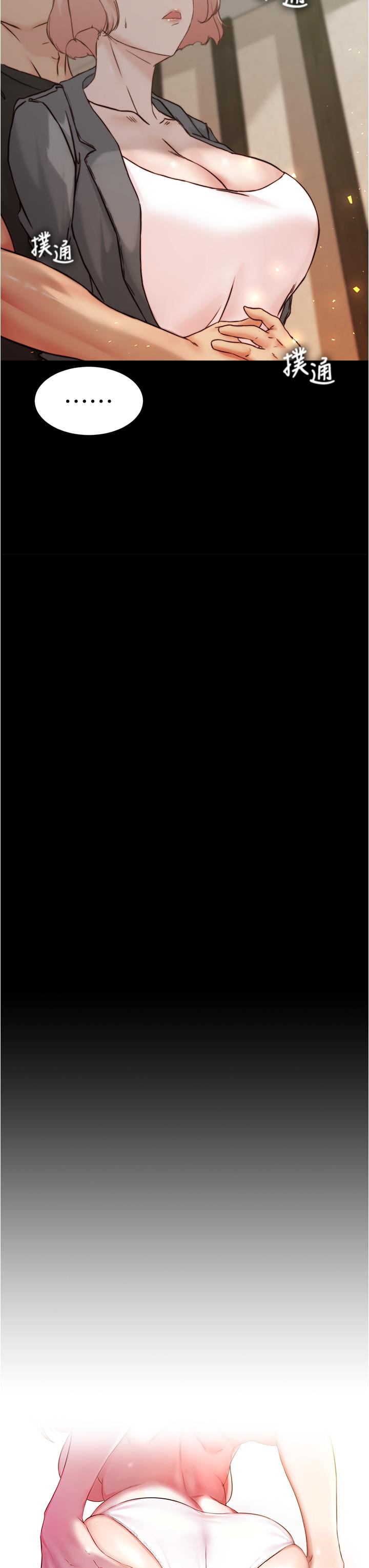 韩国漫画小裤裤笔记韩漫_小裤裤笔记-第88话-让人疯狂的激烈背后式在线免费阅读-韩国漫画-第3张图片