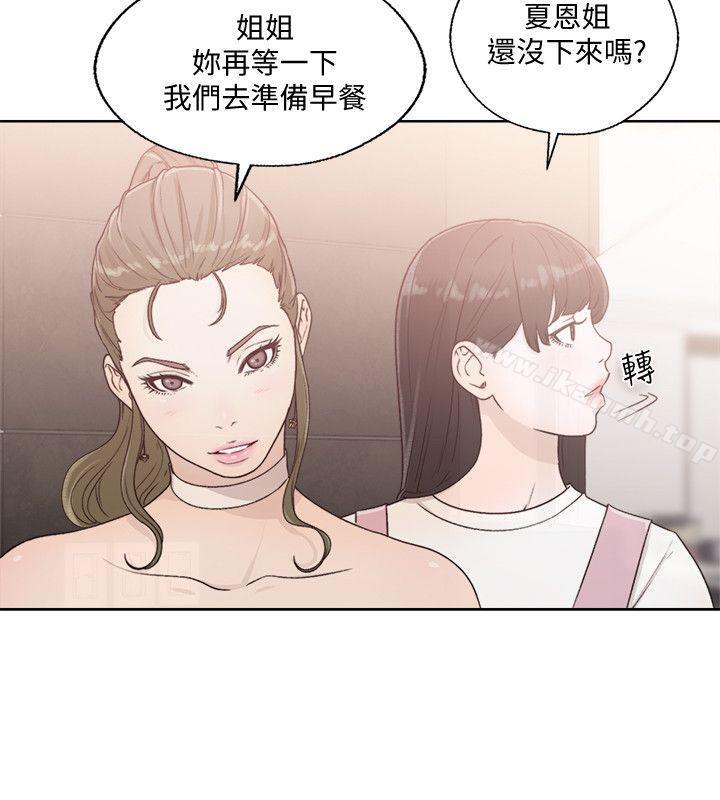 韩国漫画韩漫_解禁:初始的快感-第80话-你要选谁?在线免费阅读-韩国漫画-第20张图片