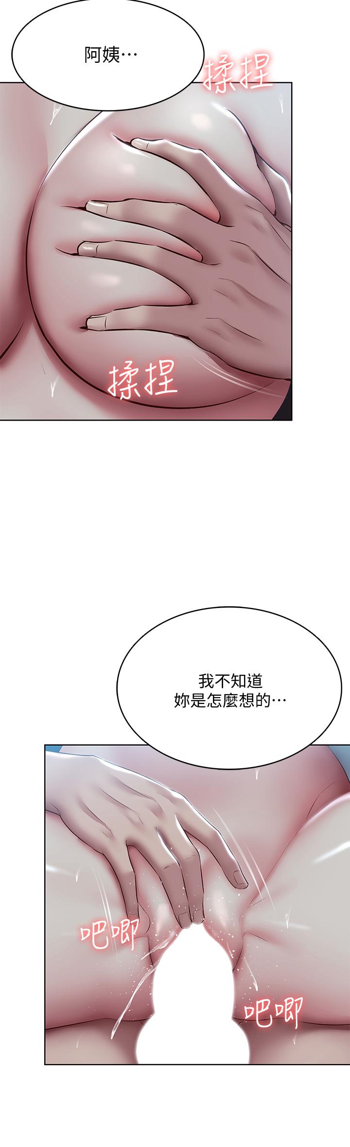 韩国漫画寄宿日记韩漫_寄宿日记-第103话-确认彼此心意的中出在线免费阅读-韩国漫画-第22张图片