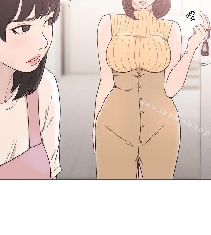 韩国漫画韩漫_解禁:初始的快感-第80话-你要选谁?在线免费阅读-韩国漫画-第22张图片