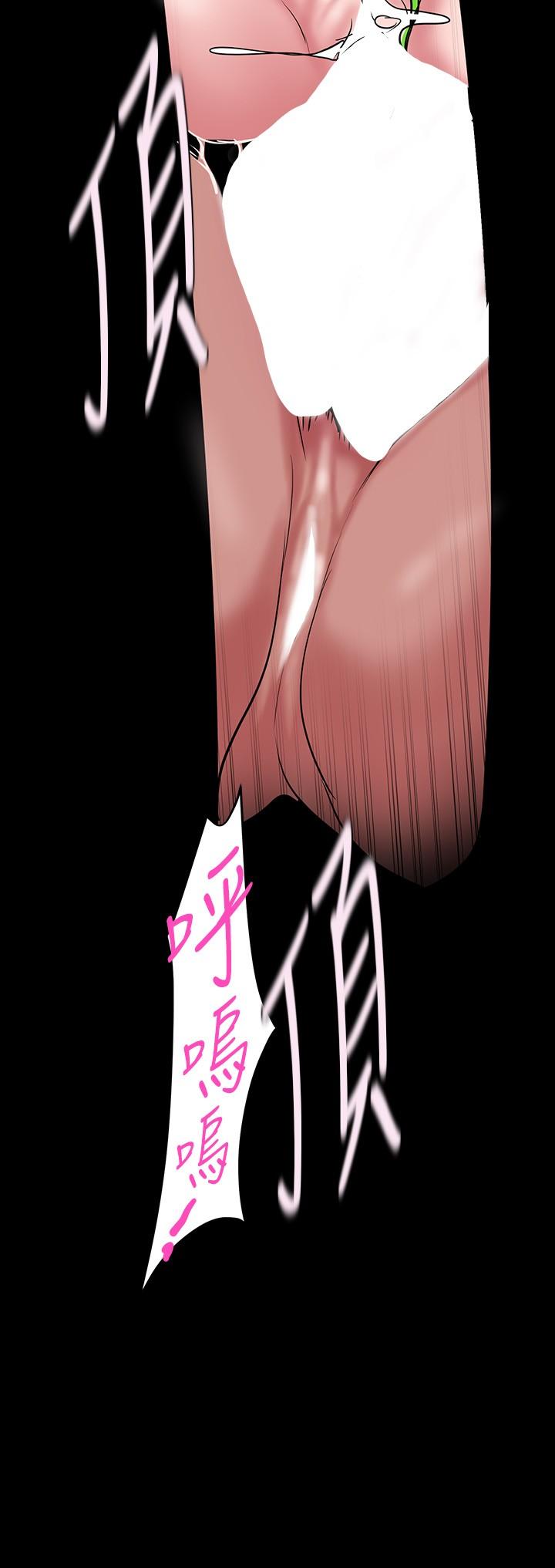 韩国漫画纵夏夜之梦韩漫_纵夏夜之梦-第77话-偷窥野战在线免费阅读-韩国漫画-第2张图片