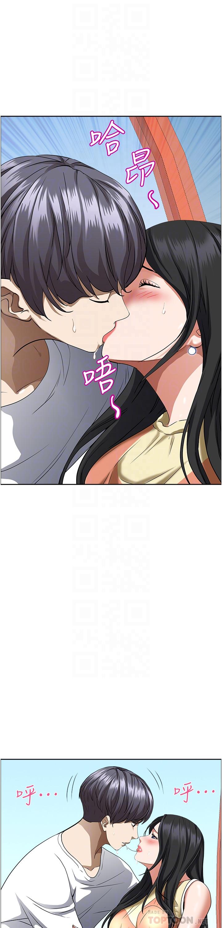 韩国漫画霸佔人妻韩漫_霸佔人妻-第38话-现在就想在摩天轮上做在线免费阅读-韩国漫画-第10张图片