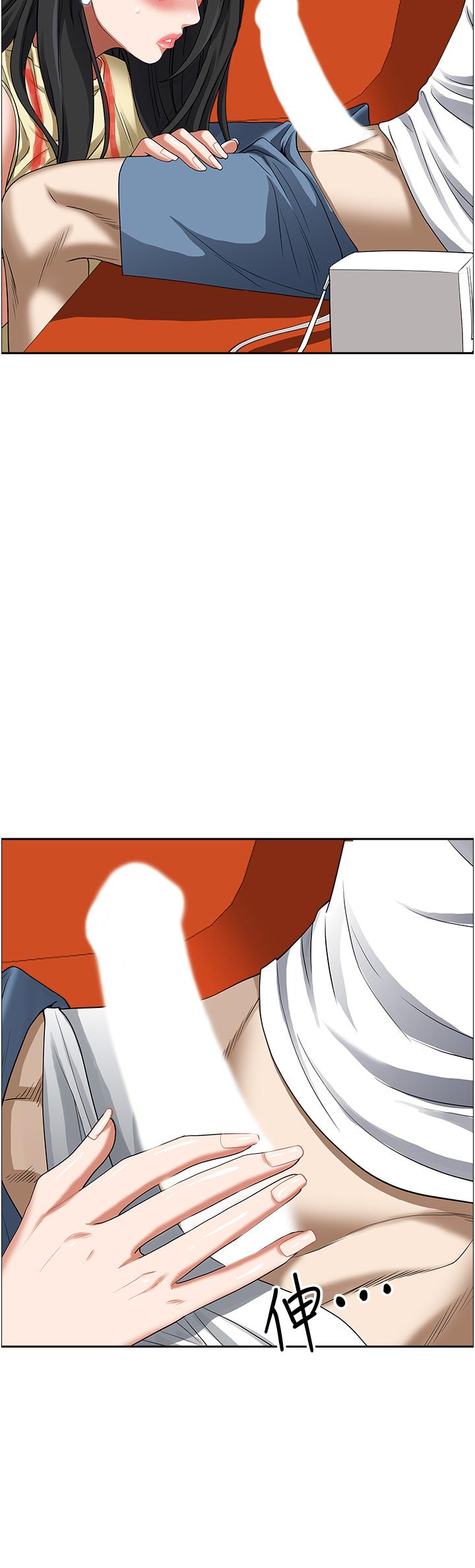 韩国漫画霸佔人妻韩漫_霸佔人妻-第38话-现在就想在摩天轮上做在线免费阅读-韩国漫画-第20张图片