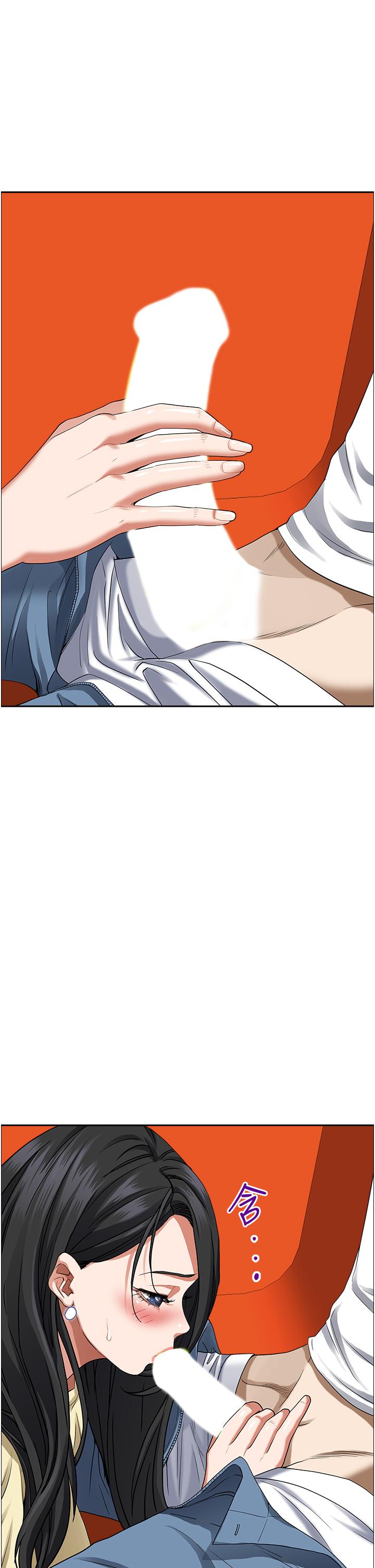 韩国漫画霸佔人妻韩漫_霸佔人妻-第38话-现在就想在摩天轮上做在线免费阅读-韩国漫画-第21张图片