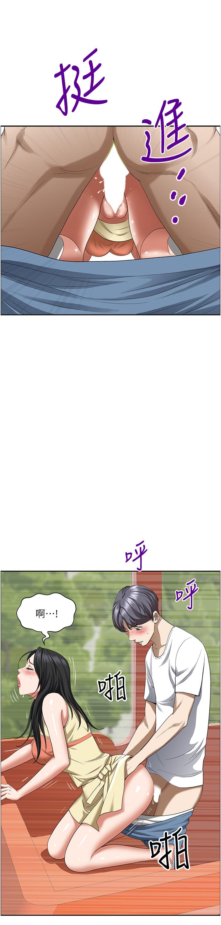 韩国漫画霸佔人妻韩漫_霸佔人妻-第38话-现在就想在摩天轮上做在线免费阅读-韩国漫画-第27张图片