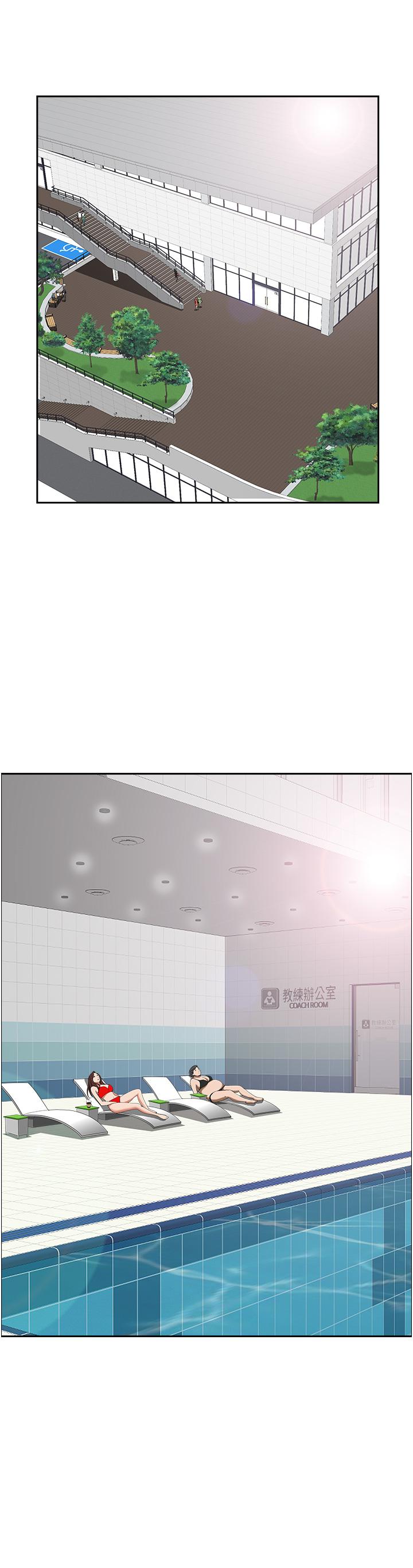 韩国漫画霸佔人妻韩漫_霸佔人妻-第38话-现在就想在摩天轮上做在线免费阅读-韩国漫画-第31张图片