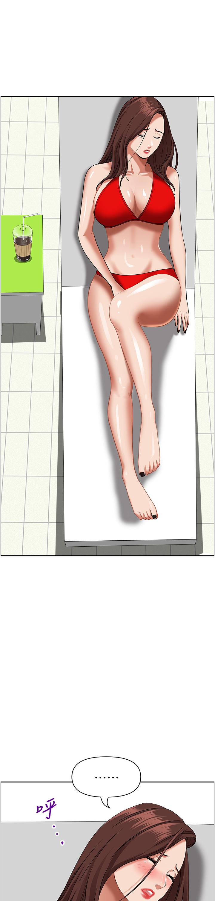 韩国漫画霸佔人妻韩漫_霸佔人妻-第38话-现在就想在摩天轮上做在线免费阅读-韩国漫画-第32张图片