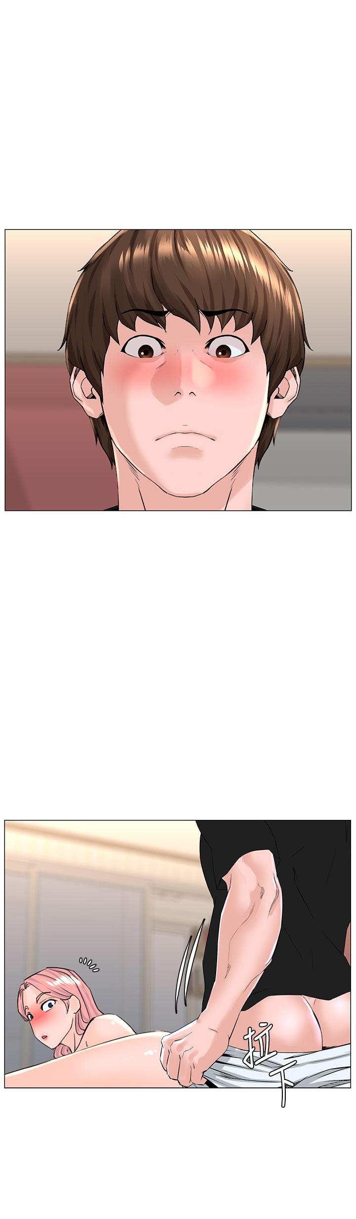 韩国漫画楼上的网美韩漫_楼上的网美-第46话-夏琳的水竟然这幺多在线免费阅读-韩国漫画-第26张图片