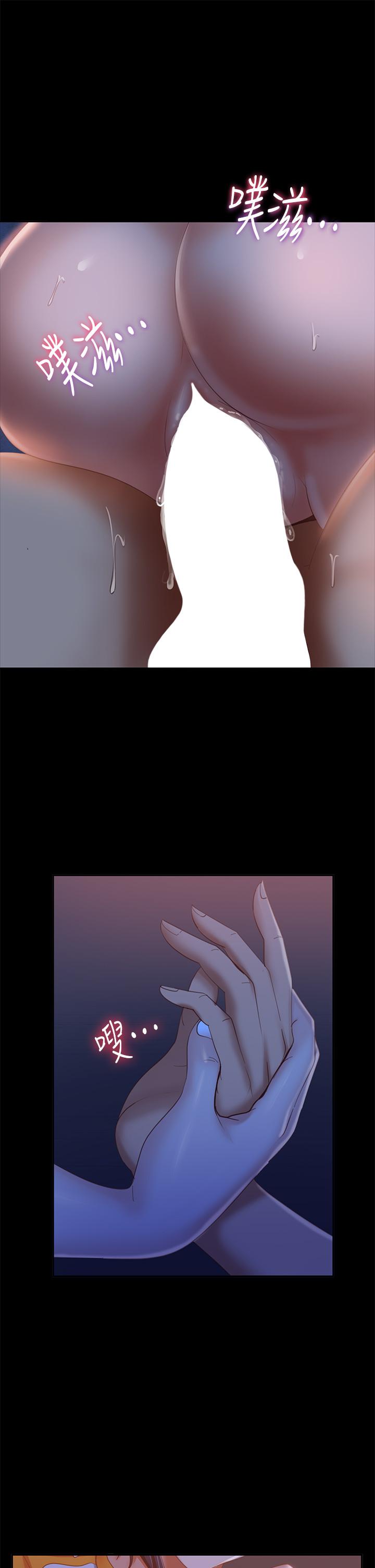 韩国漫画不良女房客韩漫_不良女房客-第68话-前后夹攻的快感在线免费阅读-韩国漫画-第1张图片