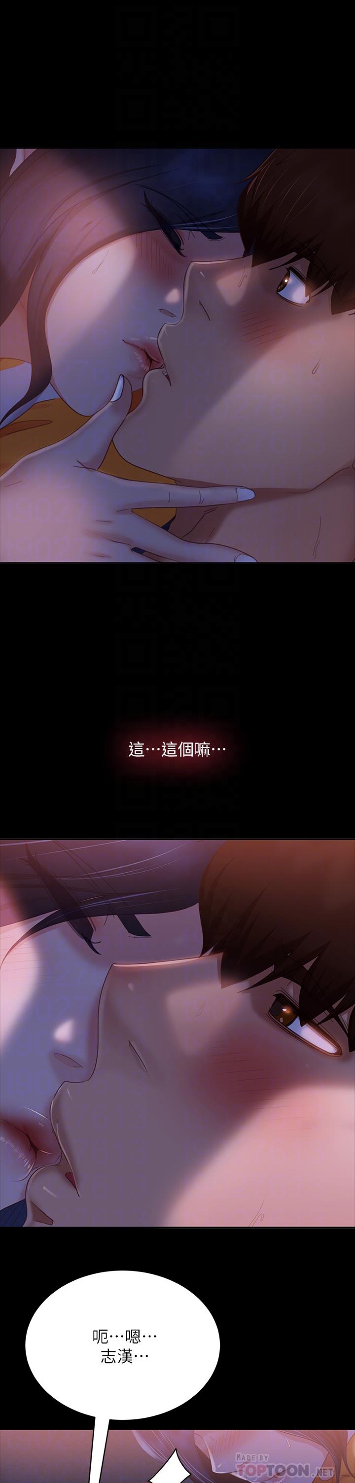 韩国漫画不良女房客韩漫_不良女房客-第68话-前后夹攻的快感在线免费阅读-韩国漫画-第16张图片