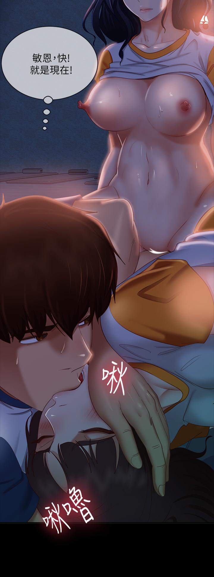 韩国漫画不良女房客韩漫_不良女房客-第68话-前后夹攻的快感在线免费阅读-韩国漫画-第22张图片