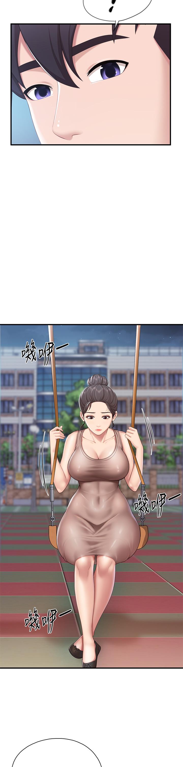韩国漫画亲子餐厅的妈妈们韩漫_亲子餐厅的妈妈们-第25话-氾滥成灾的语唯妈妈在线免费阅读-韩国漫画-第29张图片