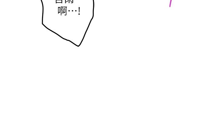 韩国漫画姐姐的房间韩漫_姐姐的房间-第34话-真想早点吃到你在线免费阅读-韩国漫画-第2张图片