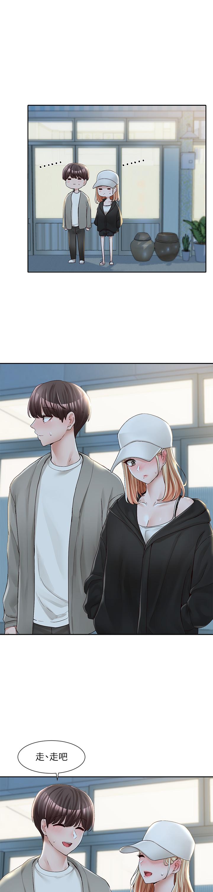 韩国漫画社团学姐韩漫_社团学姐-第93话-空堂时间要不要在线免费阅读-韩国漫画-第3张图片