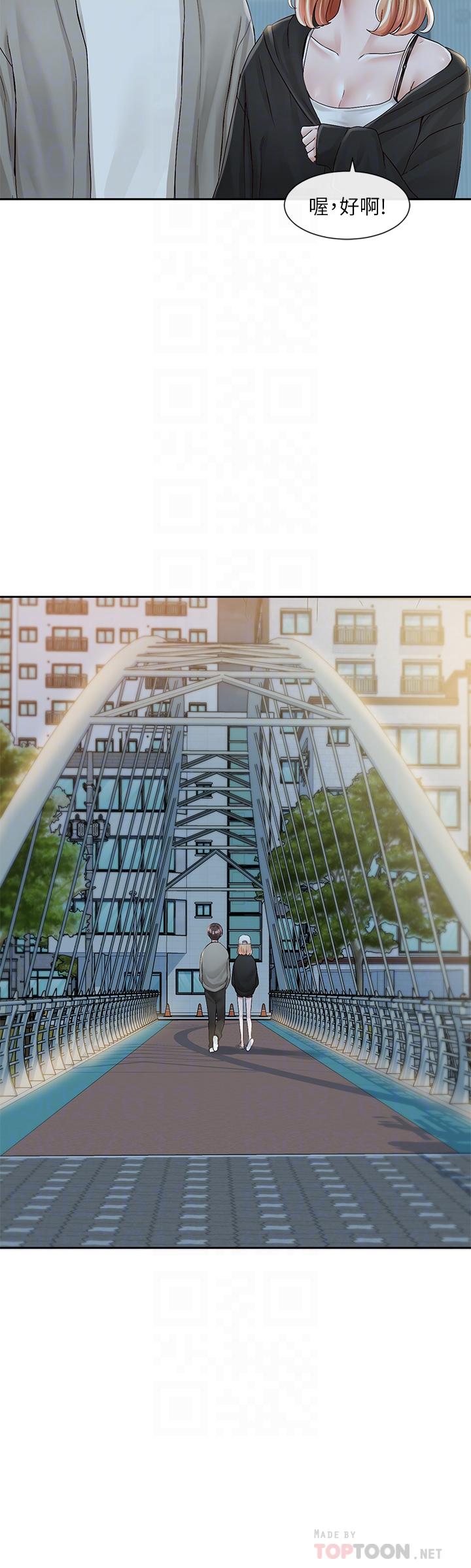 韩国漫画社团学姐韩漫_社团学姐-第93话-空堂时间要不要在线免费阅读-韩国漫画-第4张图片