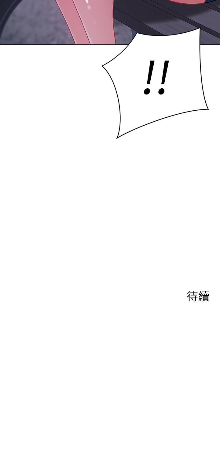 韩国漫画帐篷里的秘密韩漫_帐篷里的秘密-第33话-我的人生不能没有性爱在线免费阅读-韩国漫画-第50张图片