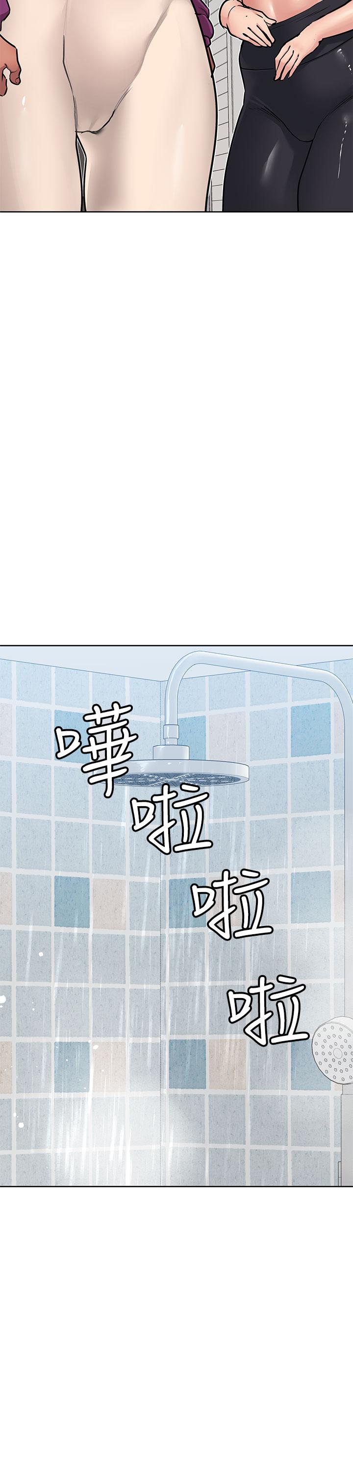 韩国漫画要对妈妈保密唷!韩漫_要对妈妈保密唷!-第58话-大家一起脱光洗澡吧在线免费阅读-韩国漫画-第32张图片