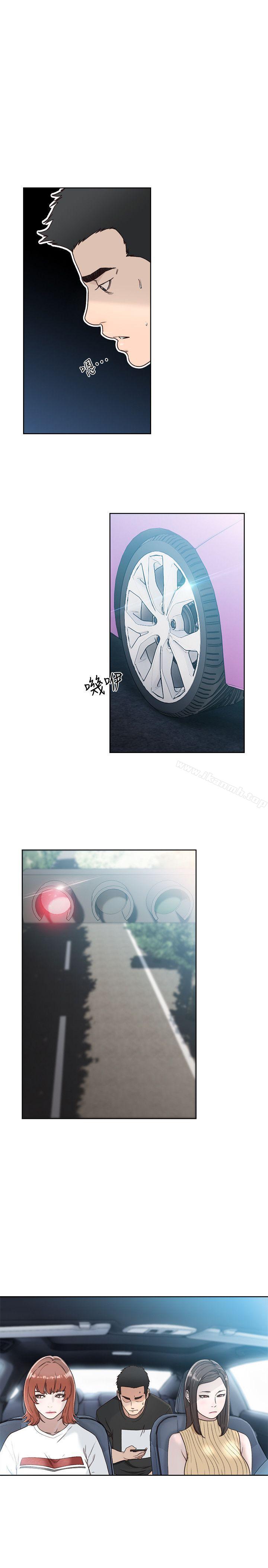 韩国漫画韩漫_解禁:初始的快感-第81话-英希不知所措下的选择在线免费阅读-韩国漫画-第3张图片